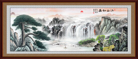 山水国画