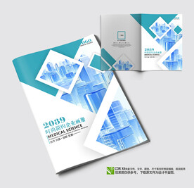 金融地产建筑画册封面