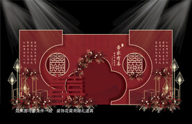 新中式红色婚礼效果图