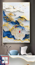 新中式烁金叠拼立体山水装饰画