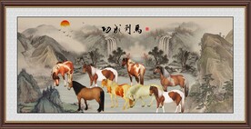 马到成功