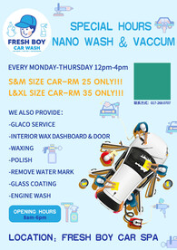 洗车菜单英文海报