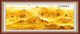 金色长城国画