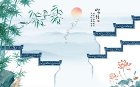 新中式水墨江南背景墙