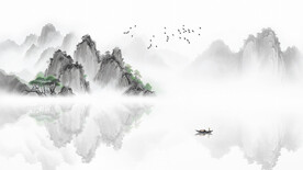 新中式水墨山水风景