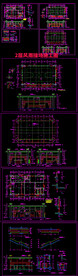 2层风雨操场CAD施工图