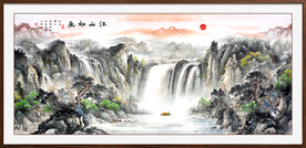 国画山水