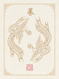 凤凰矢量传统插画纹样