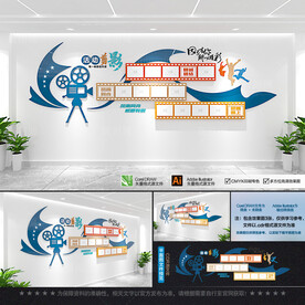 胶片创意照片墙