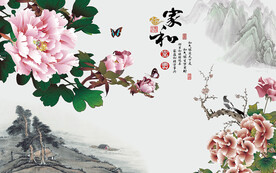 牡丹花鸟家和富贵中式背景墙