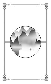 高清分层透明底推拉门打印图