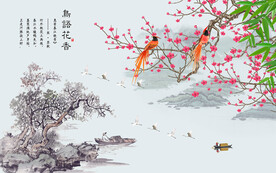 梅花喜鹊山水喜上眉梢电视背景墙
