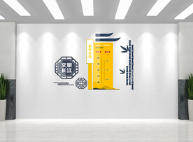 新时代文明实践站服务流程