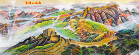 长城山水画
