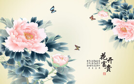 国画牡丹中式壁画背景墙