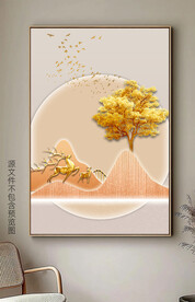现代轻奢光影简约麋鹿发财树挂画