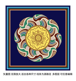 吉祥团花莲花纹