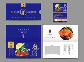 大闸蟹卡设计