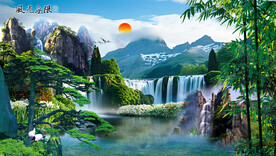 山水风景画