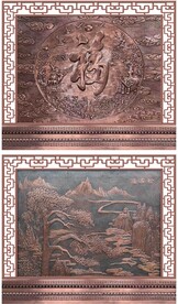 双面影壁墙 效果图