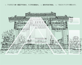 咸水沽月牙河公园