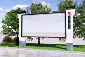 复古宣传栏 CDR SU场景