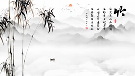 意境竹韵背景