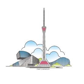 成都地标339成都电视塔彩图