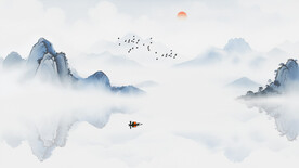 水墨意境山水画