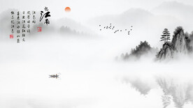 新中式水墨山水背景墙