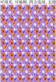 幽灵 南瓜笑脸 卡通万圣节图案