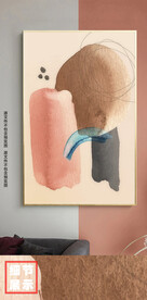 现代简约抽象几何水彩手绘装饰画