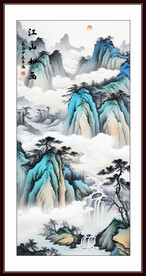 山水画竖版