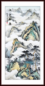 山水画竖幅山水画