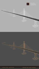 港珠澳大桥九洲桥