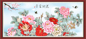 花开富贵
