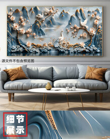 欧式奢华古典立体花卉沙发装饰画