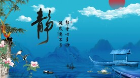 新中式水墨山水电视背景墙