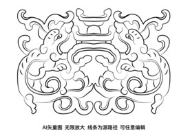 吉祥龙纹