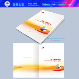 画册封面设计