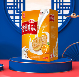 香橙味夹心饼干 