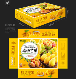芒果包装