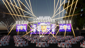 舞台舞美青岛啤酒节效果oc渲