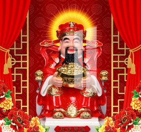 财神 