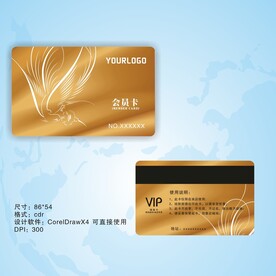 金属凤凰会员卡