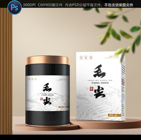 茶叶包装