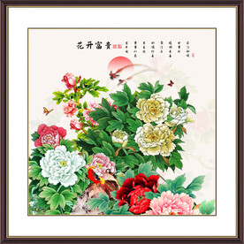 国画牡丹富贵图