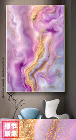 现代轻奢鎏金艺术大理石装饰画