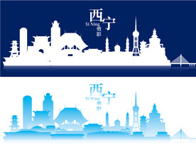 西宁剪影