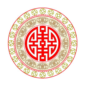 国风国潮如意全绕喜字钱币纹图印